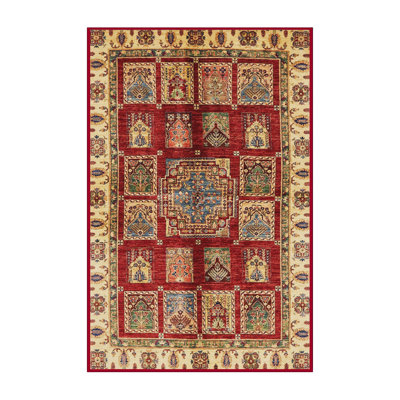 Tapis abstrait moderne 685