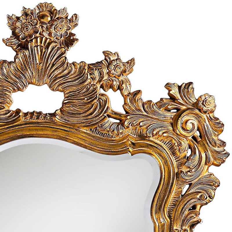 Cilegon Ornate Framed Wall and Vanity Mirror, Antique Museum Gold