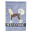 Drapeau impérial Shih Tzu Welcome Garden taille 9EC59815D20042D399EE9FCE8498D299-284389681