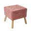 Solid Wood Accent Stool-897896411