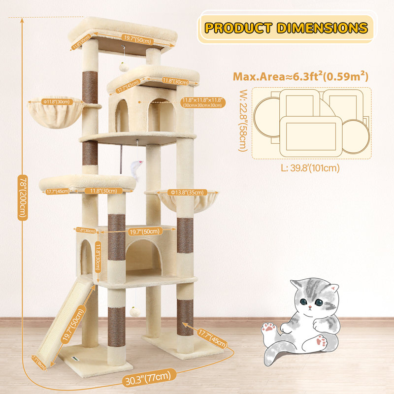 78cm H Cat Tree, Beige