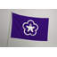 Drapeau de la ville de Kitakyûshû - drapeau extérieur-1039849560