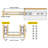 24'' Metal Drawer Slide