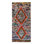 Wool Area Rug