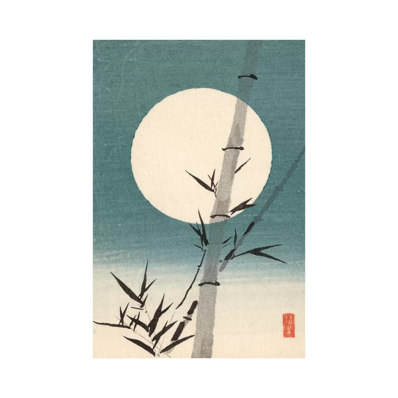 Iconic Japan VI by Unknown Artist - Wrapped Canvas Print, 20.32 cm H x 30.48 cm W