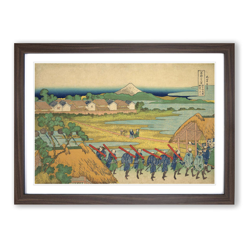 Fuji Seen in the Distance by Katsushika Hokusai - Picture Frame Painting Print, 27cm H x 36cm W x 2cm D, Walnut Framed