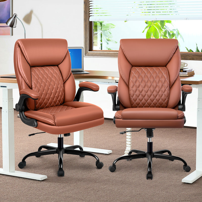 Ergonomic Faux Leather Home Office Chair, Brown