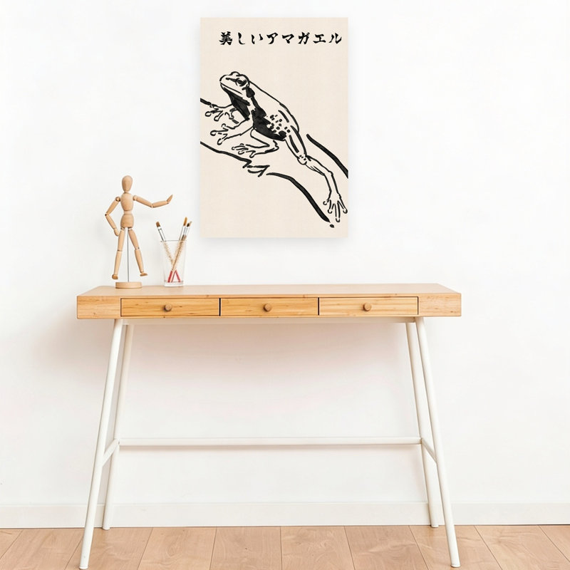 Élégante reproduction d'art contemporain murale rainette japonaise, 18" H x 12" W