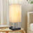 Fabric USB Standard Table Lamp