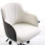 Quinones Office Chair