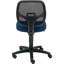 Chaise de travail en filet-67532578