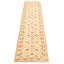 Tapis crème Peshawar Oushak 2 pi 7 po x 11 pi 9 po