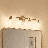 Besima 4-Light Hammered Glass Dimmable Vanity Light-781668504