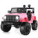 12V Electric Kids Ride On Jeep Car Vehicle W/ Parent Remote Control,Safety Belt,Light,Music Player