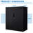 35.4" H x 31.5" W x 15.7" D Steel Storage Cabinet with 2 Adjustable Shelves-1164834620