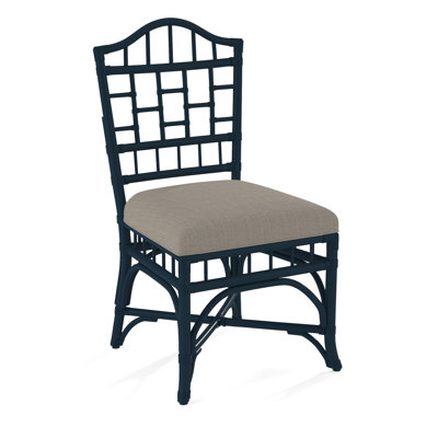 Chippendale Side Dining Chair