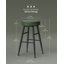 Tabouret Parmley-1816001544-1816001551
