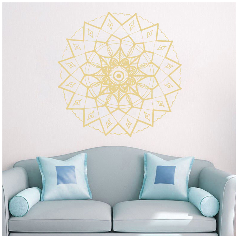 Adhésif décoratif mandala yoga, H 20 po x l 22 po, Crème, crème