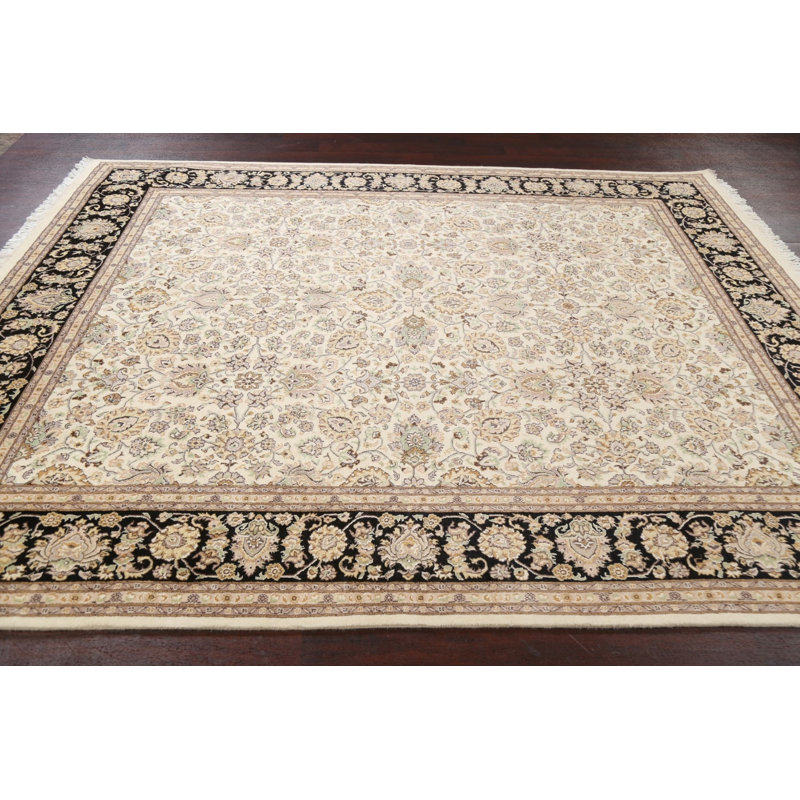 One-of-a-Kind Area Rug