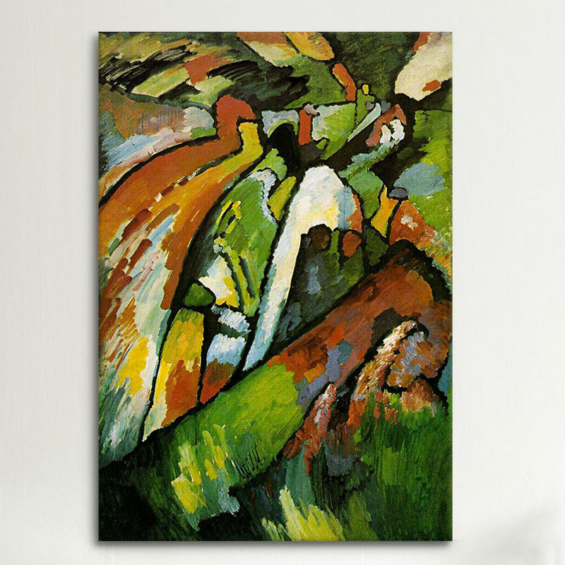 «Improvisation 7» par Wassily Kandinsky, reproduction d'art sur toile, H 12 po x l 8 po x P 0,75 po, Toile tendue