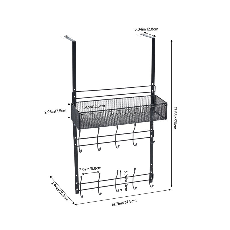 37.5 cm Clothes Rack