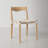 Aruna 17.71'' H Teak Side Chair