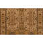 One-of-a-Kind 9' X 12' Area Rug