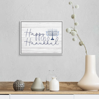 «Happy Hanukkah on Barnwood» par Victoria Borges, reproduction d'art textuel sur toile