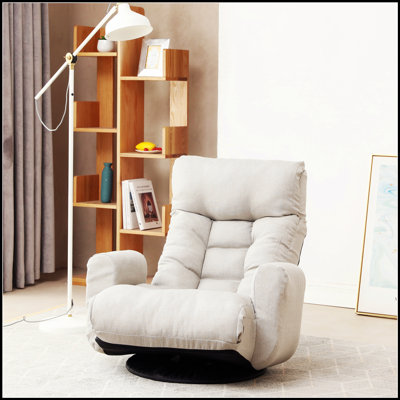Adjustable Ergonomic Game And Lounge Chair For Living Room, Comfortable And Versatile Seating Solution