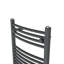 Lytle Curved Towel Rail Heated Towel Rails