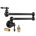 Oil Rubbed Bronze
