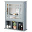 Amaly Bathroom Cabinet