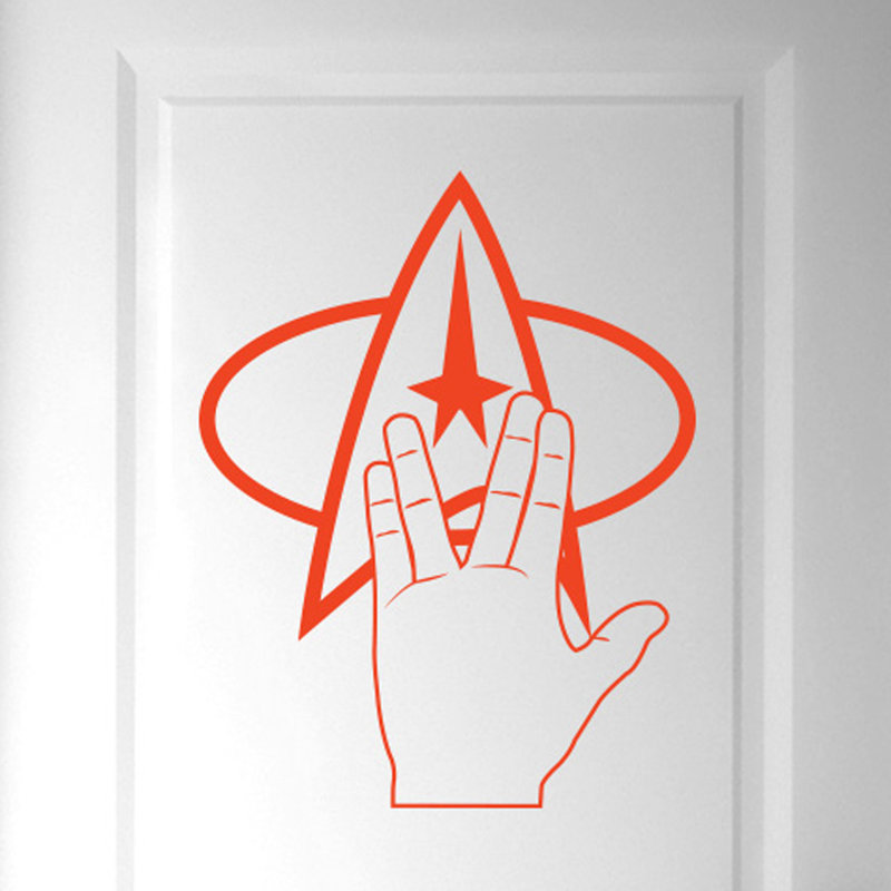 Entertainment Wall Decal, Orange