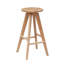 Tabouret de bar 30,5 po Ceren-1980019408-1980019409
