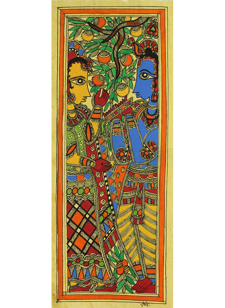 " Celestial Couple II Madhubani " by Devendra Kumar Jha World Menagerie
