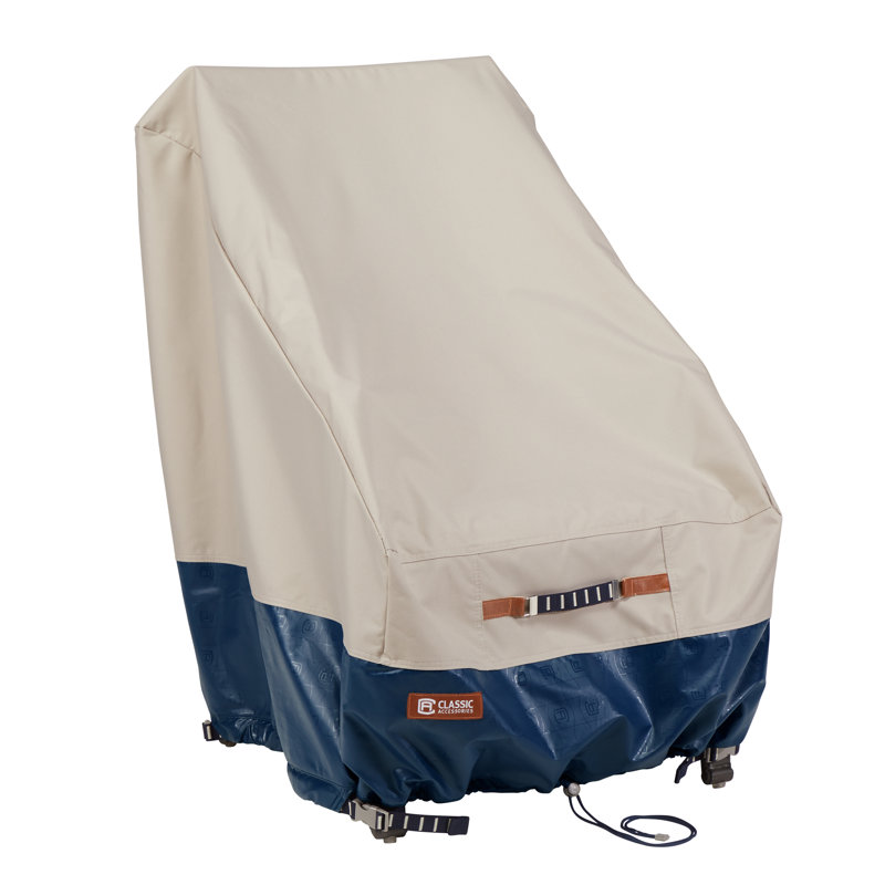 Mainland Outdoor Patio Chair Cover, 34" H x 32.5" W x 25.5" D