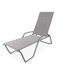 Chaise longue inclinable Gardenella-19510309-48935064
