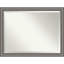 Earsel Solid Wood Wall Mirror-190380589-190380585