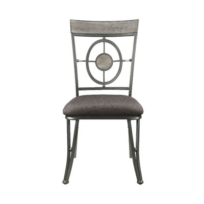 Nilah 19'' H Upholstered Side Chair