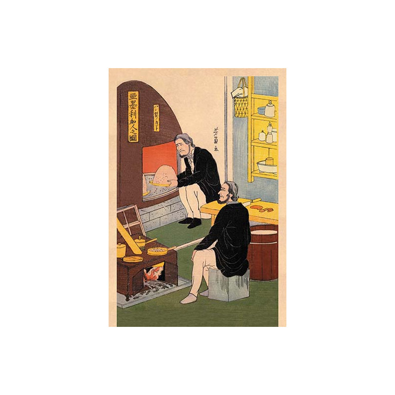 "américains preparing a repas" , impression, H 66 po x l 44 po x P 1,5 po