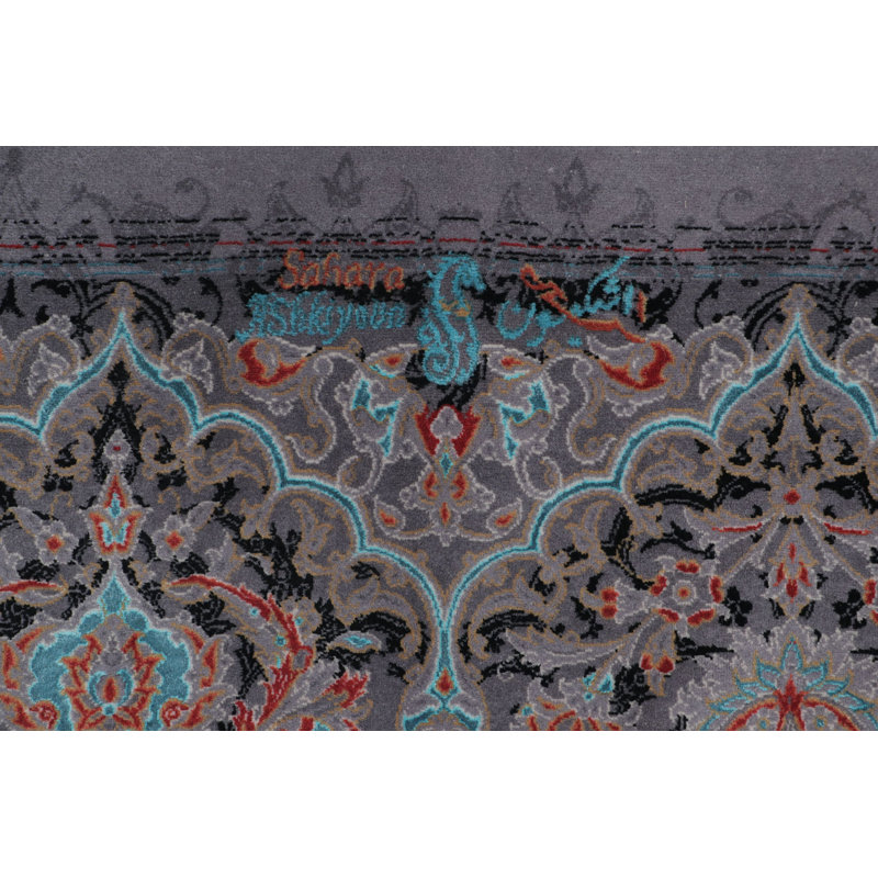 Modern Area Rug