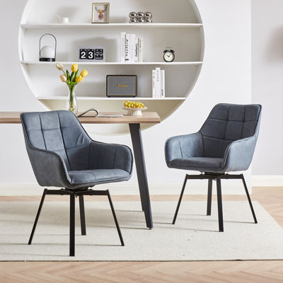 Byun 48cm H Upholstered Metal Armchair