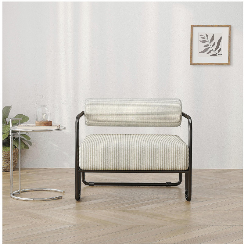 Fauteuil Lazy, Beige