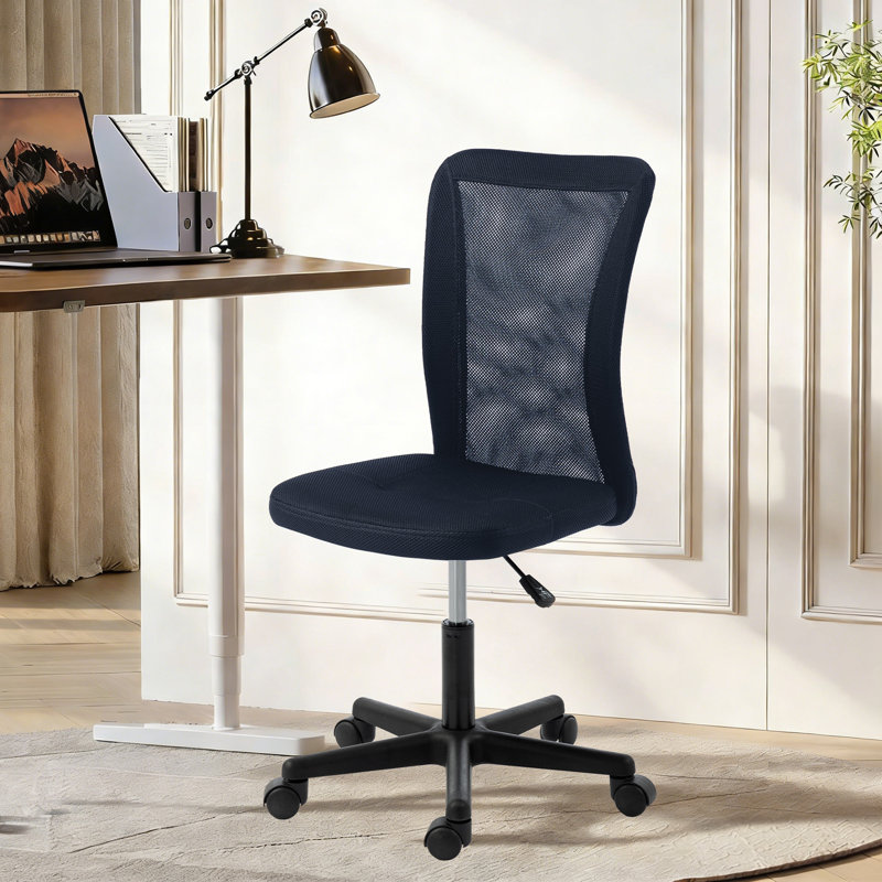 17 Stories Hayre Mesh Office Chair, Dark Grey