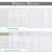 Zhu Polyester Blend Screen-101319549