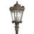 Guzzi Seeded Lantern Head