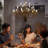 Panta 24 - Light Chandelier