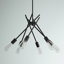 Lustre unique à 6 lumières Gadberry-532820201