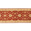 Wool Oriental Area Rug