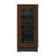 U-Line 15"W. Seamless 2.8 Cu.Ft. Beverage Center - Panel Ready-426575398